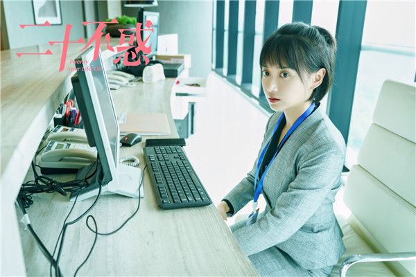 图2卜冠今进阶职场精英.jpg