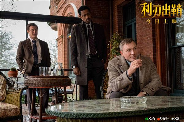 007美队《利刃出鞘》今日上映，九大看点揭秘年度口碑神作