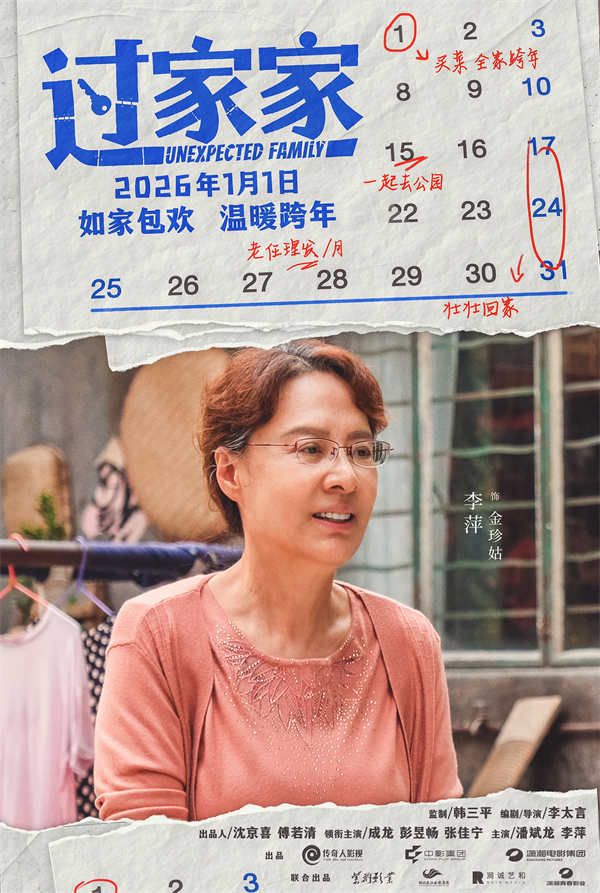 李萍.jpg 李萍.jpg