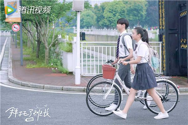  《拜托了班长》勾勒全新校园画卷 夏之光代露娃焉栩嘉联手演绎高三生活