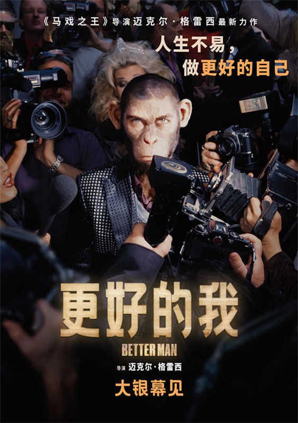 引进海报.jpg