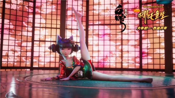 宝青坊主热舞可爱带感.jpg