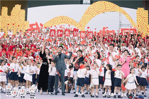 电影《我和我的祖国》与电影频道 “家国同圆”中秋献礼 七城接力献唱新中国七十华诞