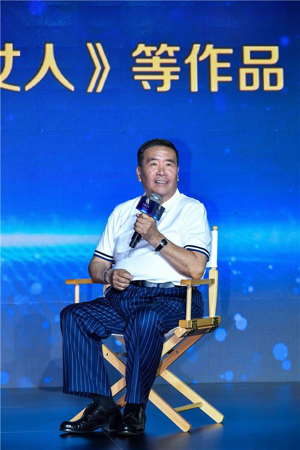 大前门文化艺术有限公司董事长 郝金明.jpg