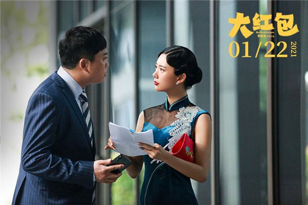 微信图片_20210118104120.jpg