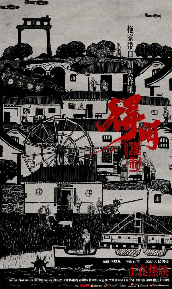 海报.jpg 海报.jpg