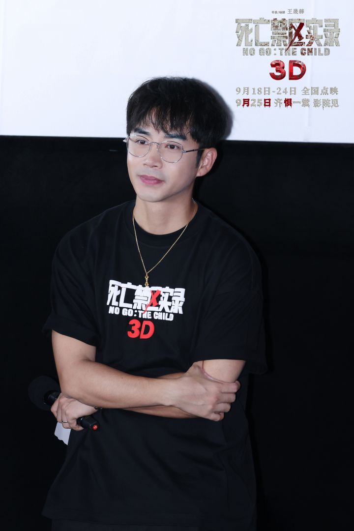 8 李茂.jpg