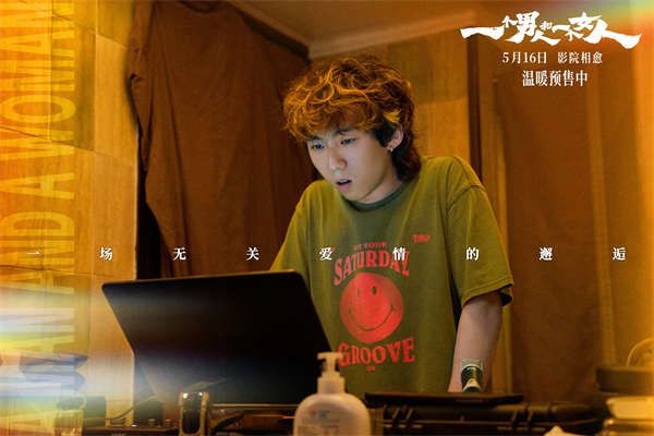 3-周汉宁.jpg