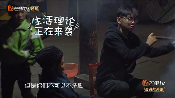 4.黄初一化身纪律委员.jpg
