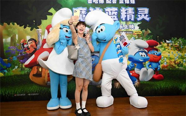 大V推荐度100%！《魔法蓝精灵》全年龄段圈粉，本周五萌趣上映