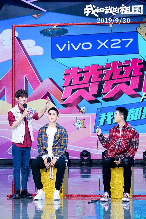 8、电影《我和我的祖国》亮相快本_陈飞宇韩东君.jpg