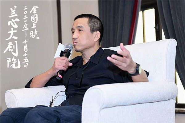 3 兰心首映.jpg