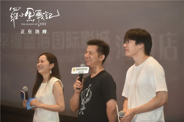 主创现场互动.jpg