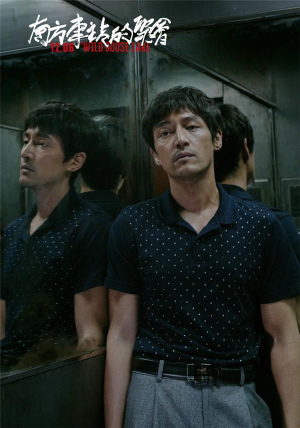 胡歌面露疲惫.jpg