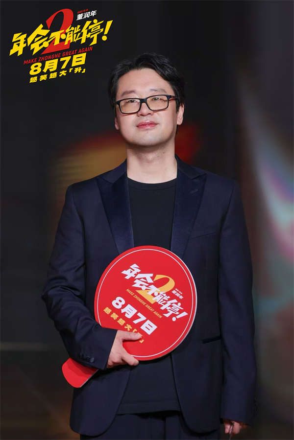 董润年.jpg 董润年.jpg
