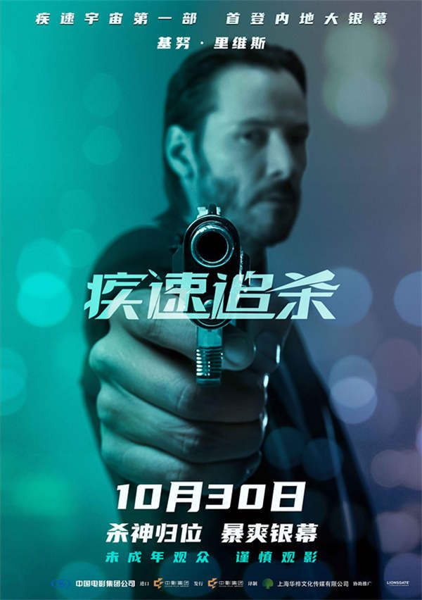定档海报_副本.jpg 定档海报_副本.jpg