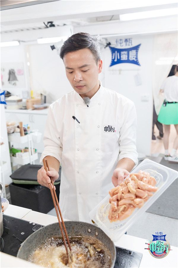 林述巍做菜.jpg