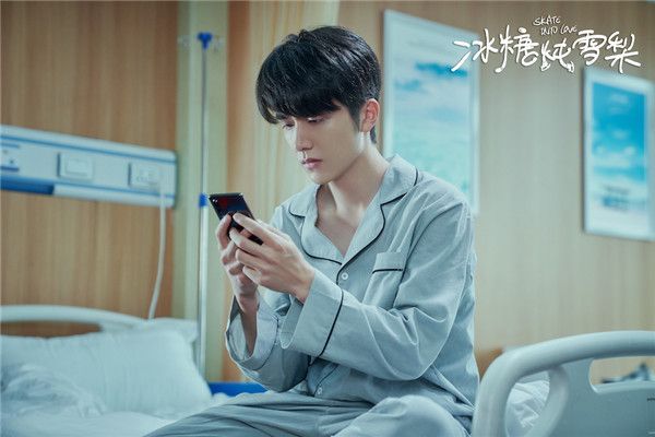 2张新成饰黎语冰.jpg