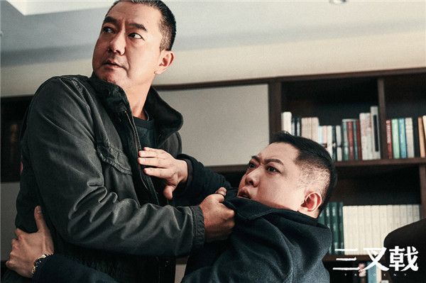 《三叉戟》剧照.jpg