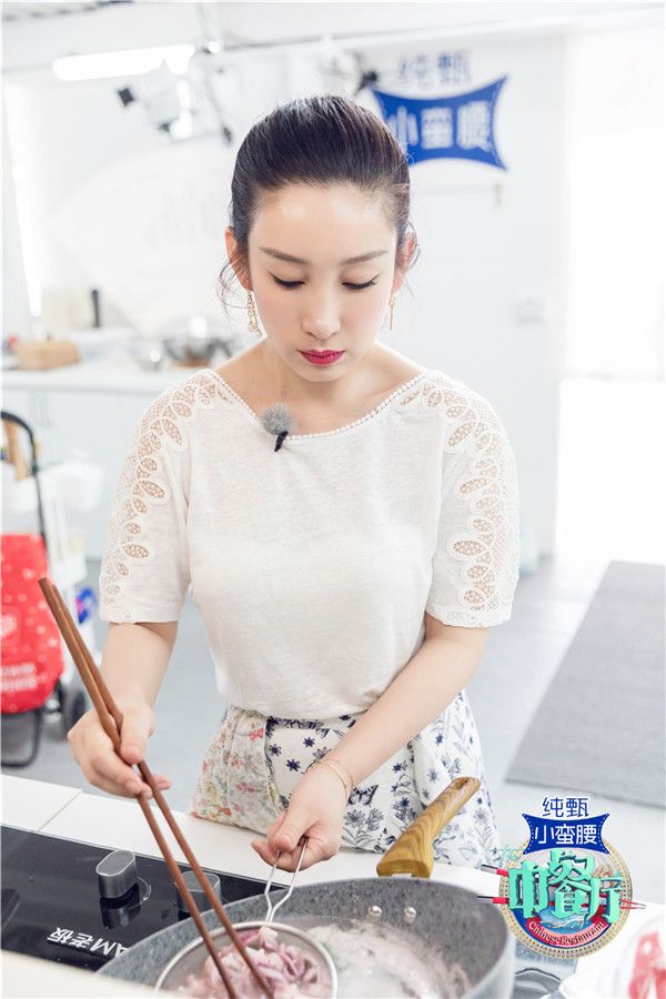秦海璐做菜.jpg