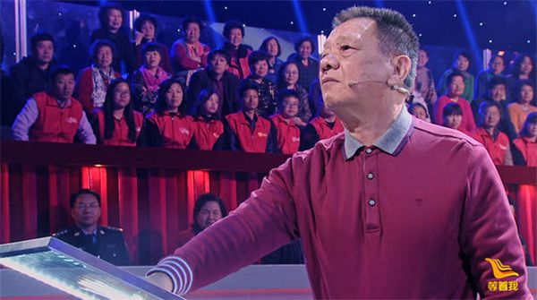 首批赴深“建筑师”忆时代巨变 《等着我》寻队友再话光辉岁月