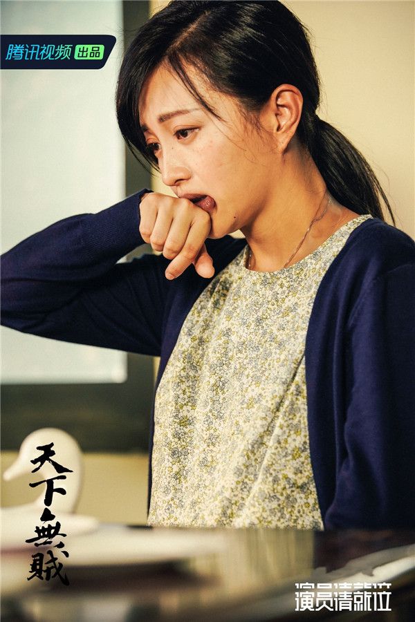 包文婧1.jpg