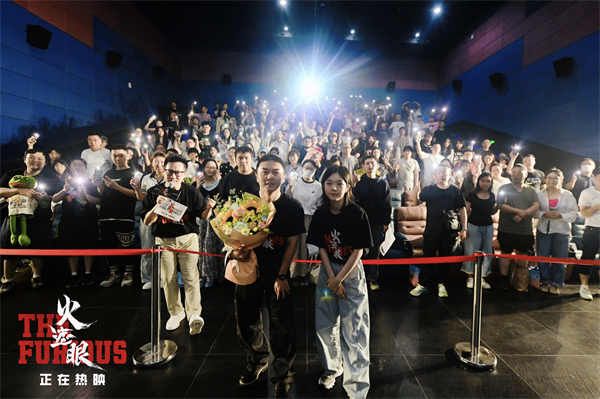 1、电影《火遮眼》天津路演现场图-大合影.jpg 1、电影《火遮眼》天津路演现场图-大合影.jpg