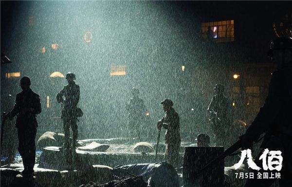 雨中备战 将士连夜修筑工事（剧照摄影：白小妍）.jpg