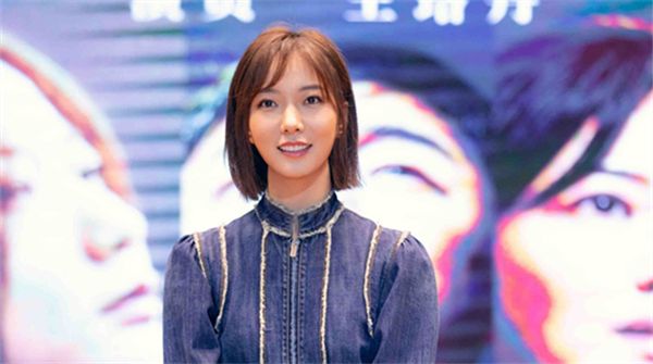 《被光抓走的人》“光的验证”路演南京站 王珞丹探讨爱情是非题