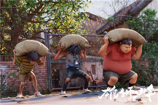 动画电影《雄狮少年》拟定12月17日上映 看少年逆风翻盘上演热血追梦