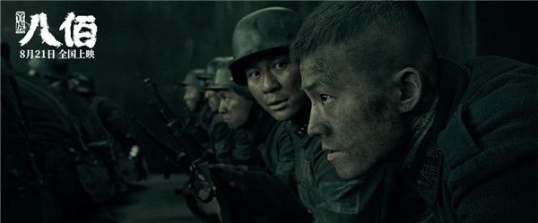 挚友已故 精气终究未倒.jpg
