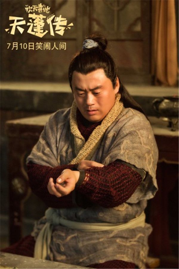 剧照1.jpg