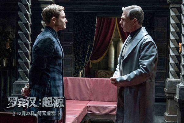 罗宾汉与郡长正面交锋.jpg