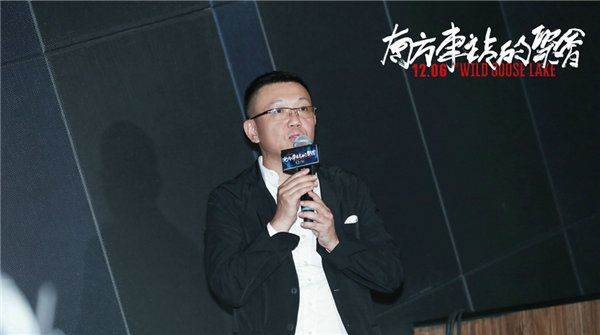 《南方车站的聚会》国内首度特别放映  群星力赞闪耀金鸡