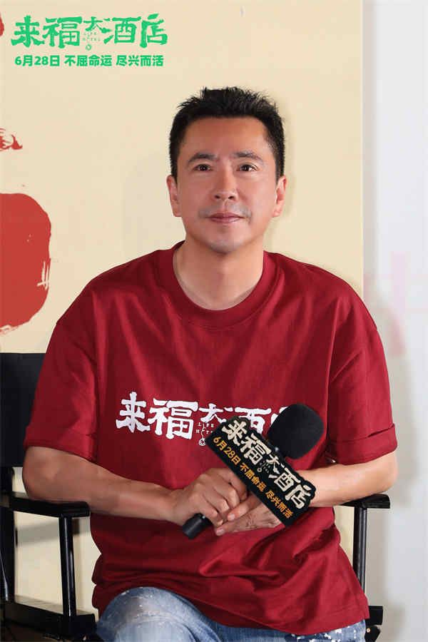 02 总出品人 总制片人 王中磊.JPG