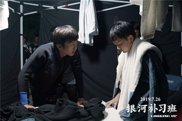 邓超导演激励小演员孙烯伦“这就是演员之路....jpg