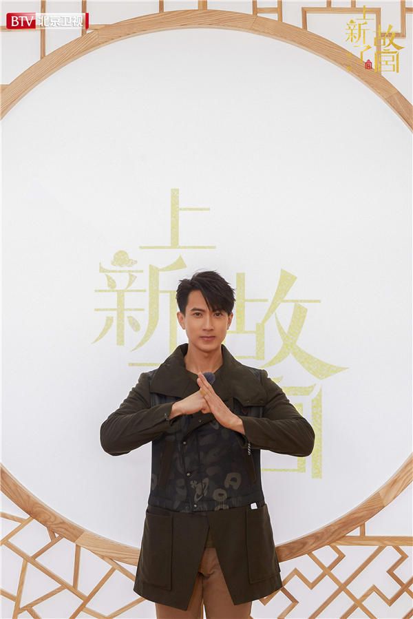 《上新了故宫》新品开发官吴尊.jpg