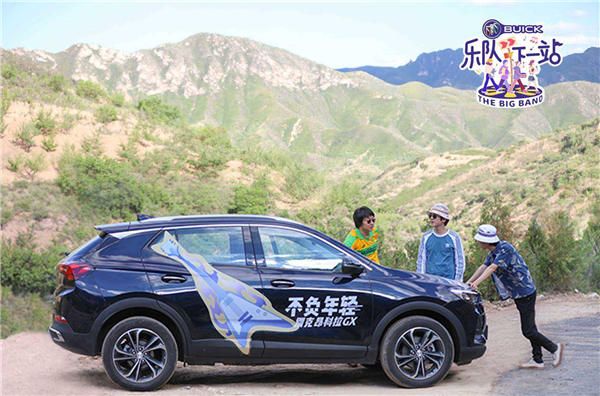 盘尼西林《乐队下一站》不负年轻骄傲开唱.jpg