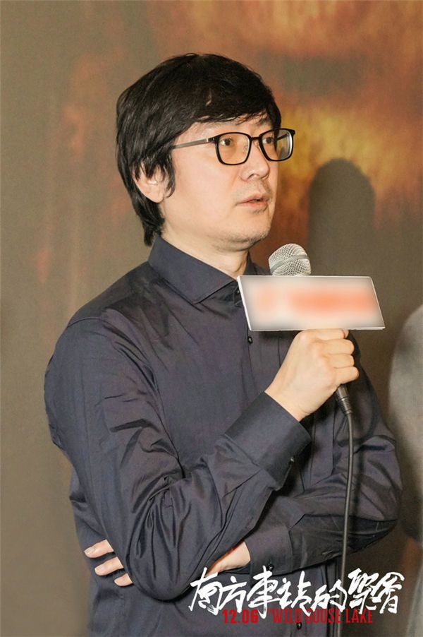 导演刁亦男现身广州路演.jpg