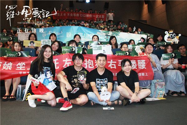 大合影.jpg