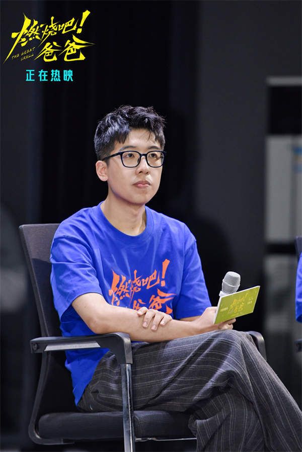 2-编剧 导演 刘潇阳.jpg