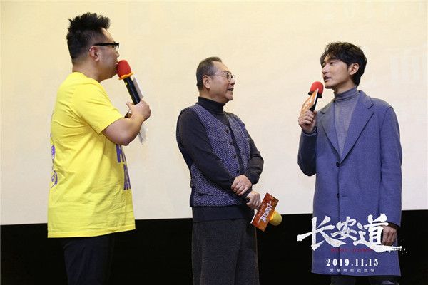 范伟宋洋被叫渣男.jpg