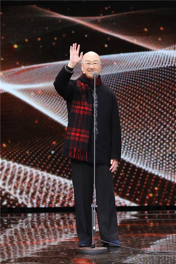 乔榛.jpg