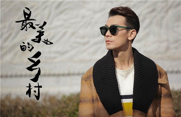 戴向宇.JPG