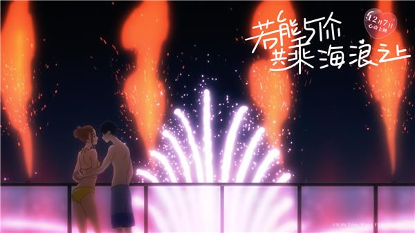 3-喷泉下牵手接吻.jpg