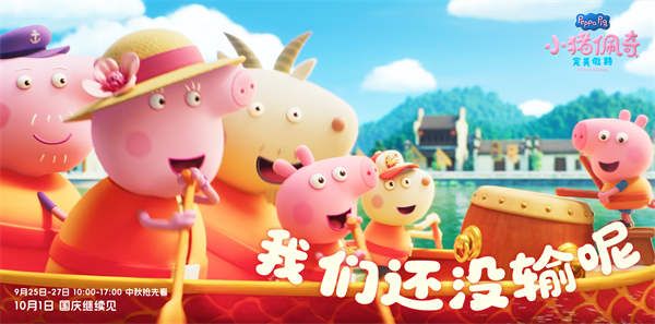 剧照3.jpg 剧照3.jpg