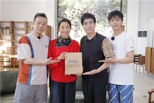 《银发族网络生活指南》1.jpg
