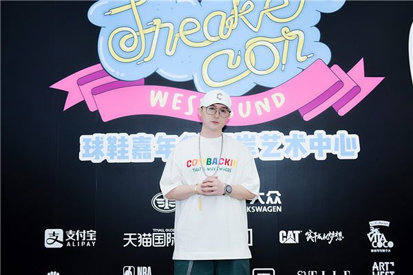  那吾克热受邀出席Sneaker Con球鞋展！发表潮流宣言：“不定义，自然潮！”
