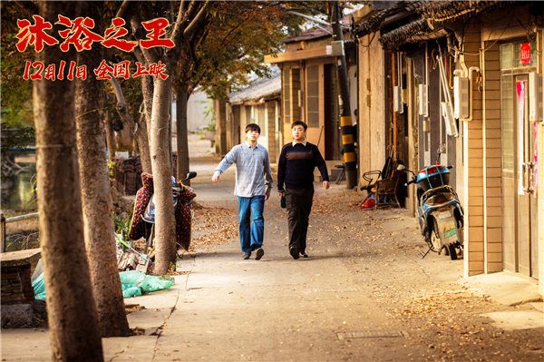 优质内容无“寒冬”   乔杉贺岁电影作品连创佳绩   