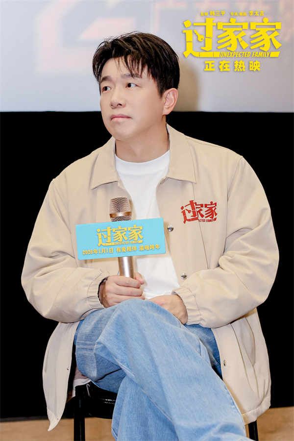 微信图片_2026-01-03_131159_237.jpg 微信图片_2026-01-03_131159_237.jpg